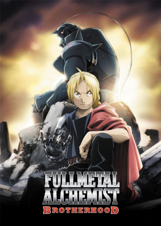 Pictured is the second anime adaptation of the Fullmetal Alchemist manga. It tells the complete story as it was made when the manga was completed.